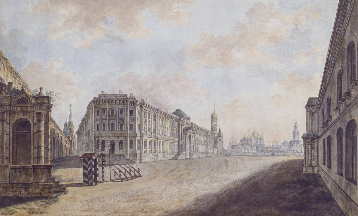 Ф. Алексеев. Вид на Сенатский дворец и Арсенал в Московском Кремле, 1800-е