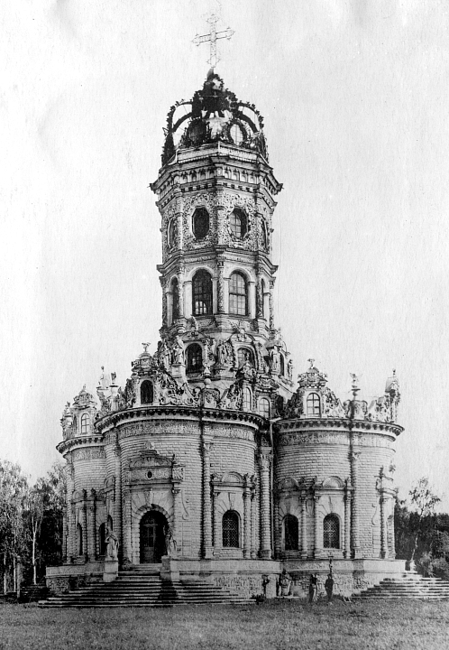 Церковь Знамения Пресвятой Богородицы в Дубровицах, 1690 – 1704. Неизвестный автор. Вид с юго-запада. Фотография 1940-х