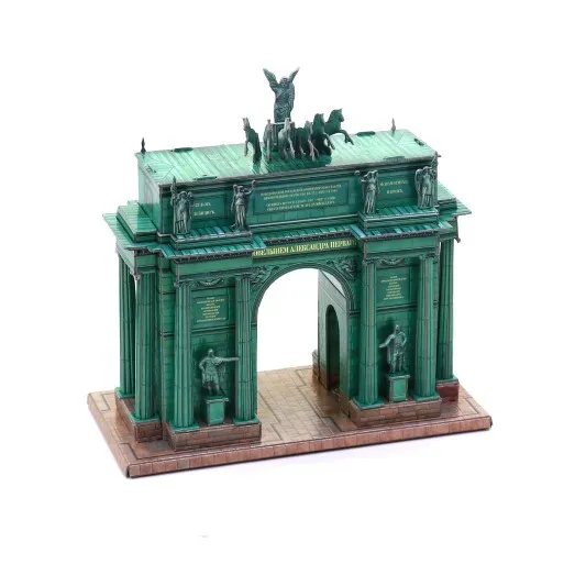 Нарвские ворота. Картонная модель