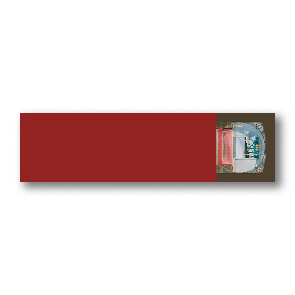 Закладка «Модерн»