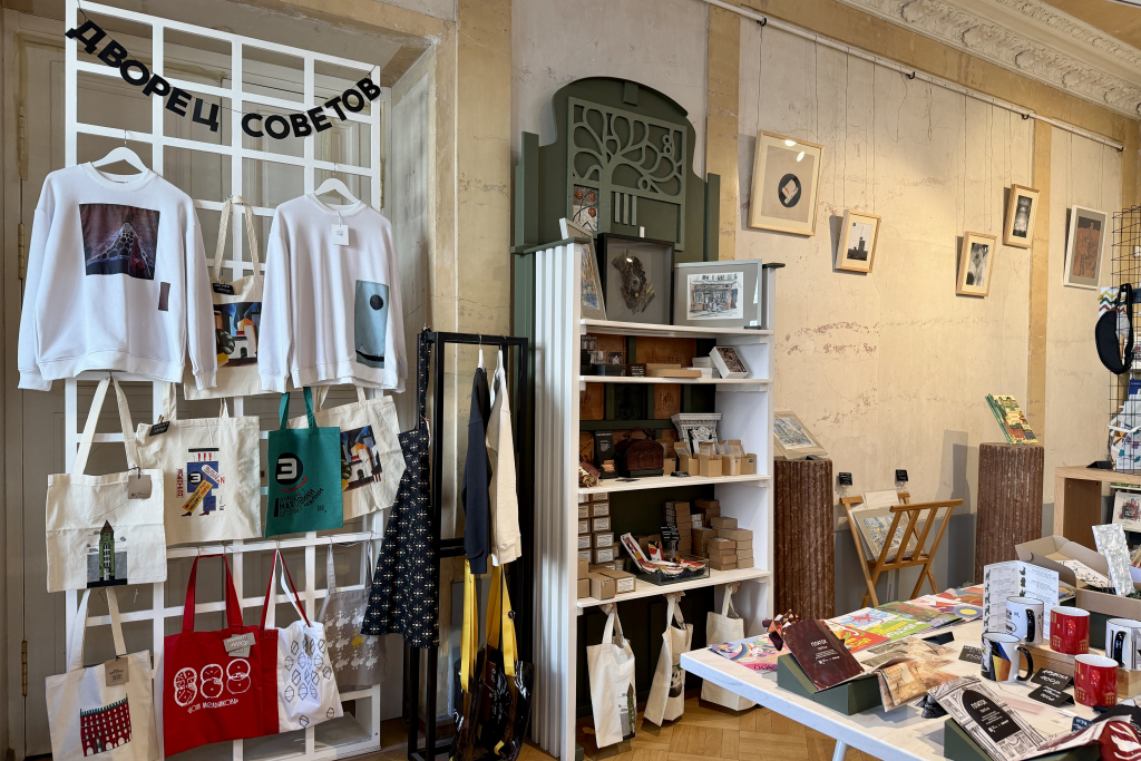 Магазин общий вид 2026 3.JPG