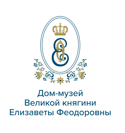 Дом-музей Великой княгини Елизаветы Феодоровны.png