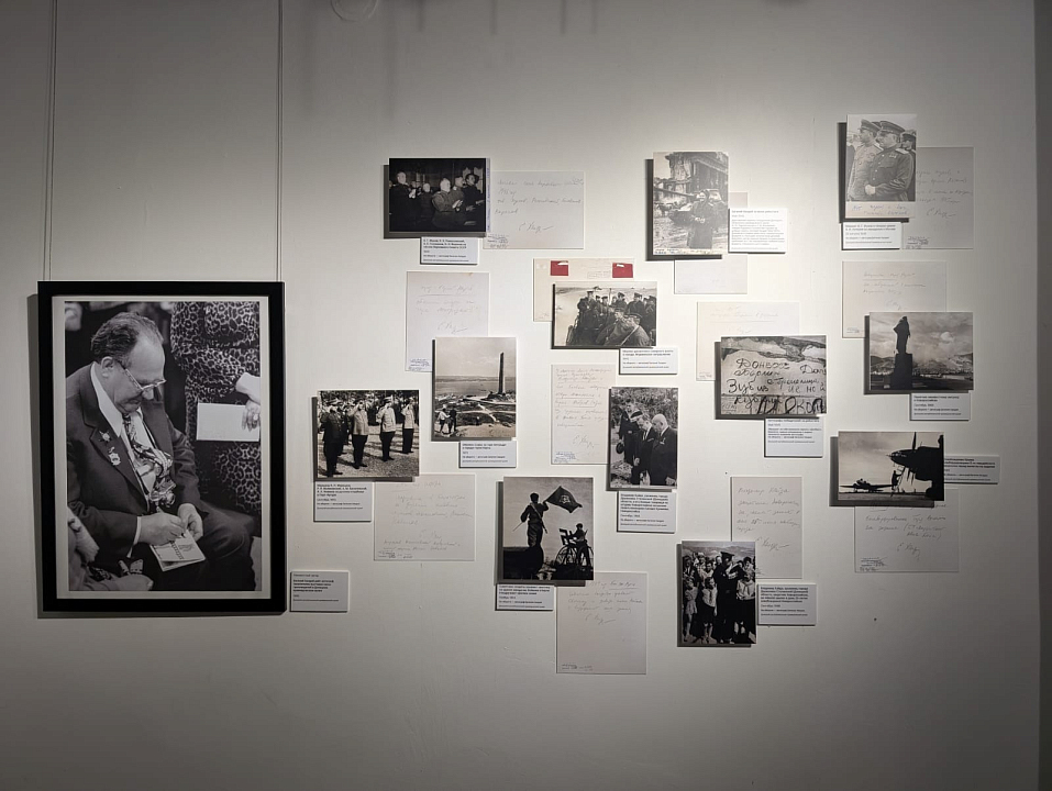 Выставка «Выбор Евгения Халдея» в Норильском музее, 2024