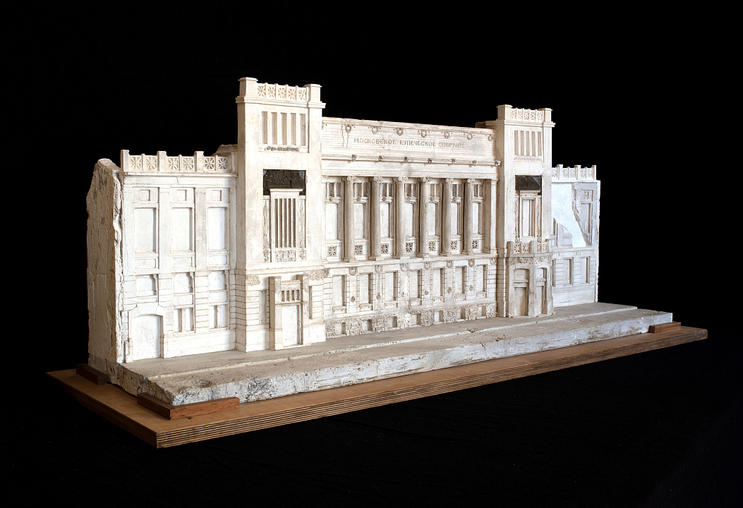 Авторская модель фасада здания Московского Купеческого собрания на Малой Дмитровке. Архитектор: И. А. Иванов-Шиц. 1907 г. Из собрания Музея архитектуры им. А.В. Щусева
