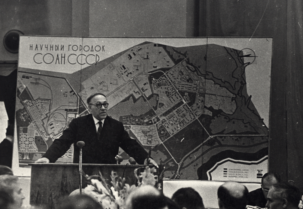 (Коллекция Новосибирского государственного краеведческого музея)