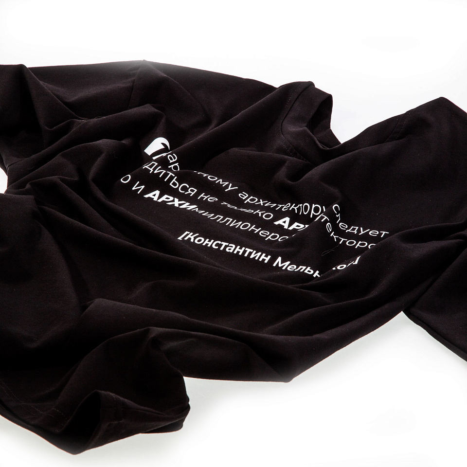 Футболка оверсайз с цитатой архитектора Мельникова. Размер M-L