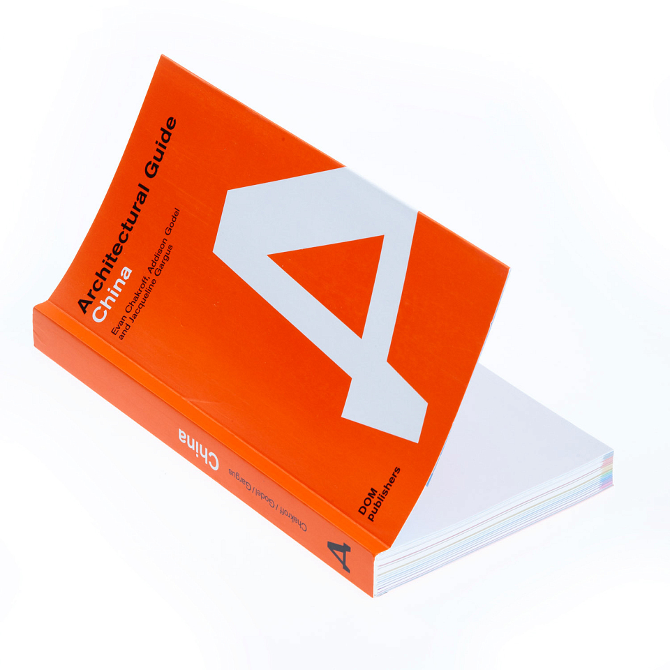 Architectural Guide China 