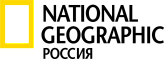 National Geographic Россия