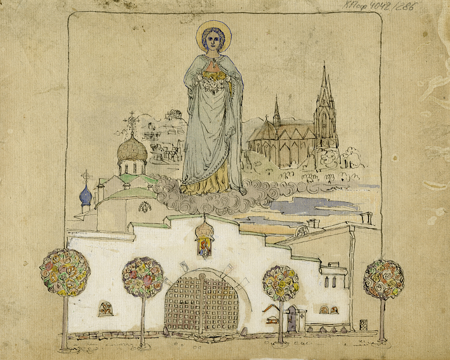 Н.Я. Тамонькин. Святая Елизавета Венгерская (Тюрингенская), собор в Марбурге и Марфо-Мариинская обитель в Москве. Эскиз 1908-1912