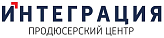 Продюсерский центр Интеграция