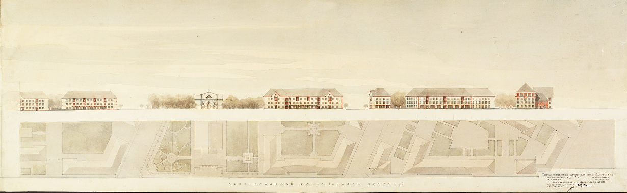 А.В. Щусев. Проект восстановления и реконструкции Новгорода. Ленинградская улица. Развертка (правая сторона). 1943-1947 гг.