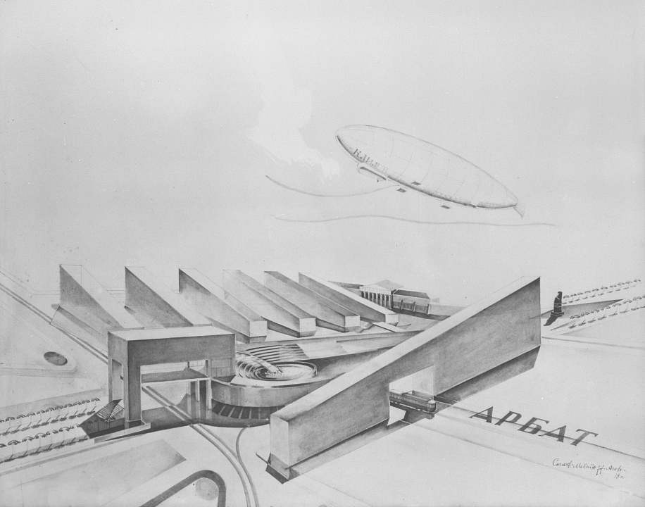 Реконструкция Арбатской площади. Аксонометрия. Фоторепродукция. В.В. Робинов