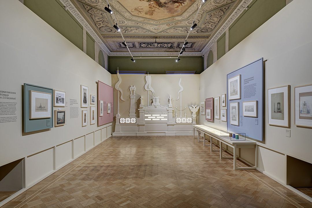 Фото: Маргарита Федина