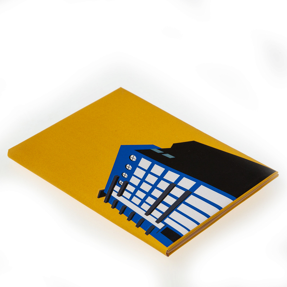 Обложка на паспорт «Здание газеты Известия». Жёлтая