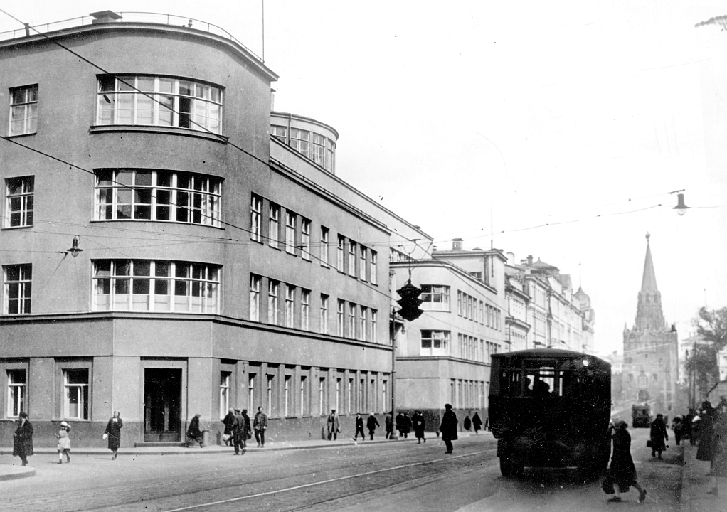Н.В. Гофман-Пылаев, И.А. Иванов-Шиц.  Кремлёвская больница с поликлиникой Лечсанупра Кремля на Воздвиженке  1940-е гг. Из собрания Музея архитектуры им. А.В. Щусева