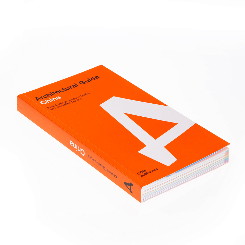 Architectural Guide China 