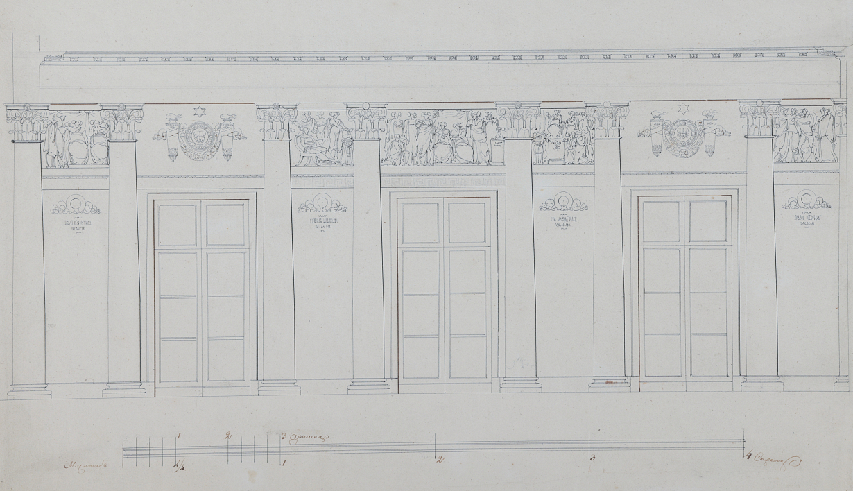 Григорьев Афанасий Григорьевич (1782–1868). Проект оформления интерьера. 1810-е – 1820-е гг. Бумага, тушь, цветная тушь, карандаш