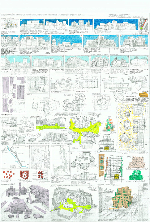 Влад Савинкин. "Университетские сооружения Фрэнка Гери", 2017 г. Бумага, карандаш