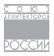 Союз архитекторов России