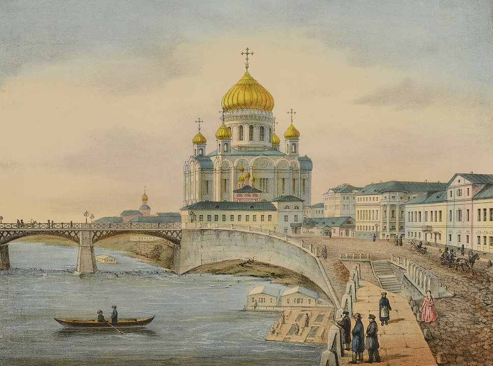 Храм Христа Спасителя в Москве. Архитектор Константин Тон, 1837 – 1860. Неизвестный автор. Вид со стороны Кремля, 1867