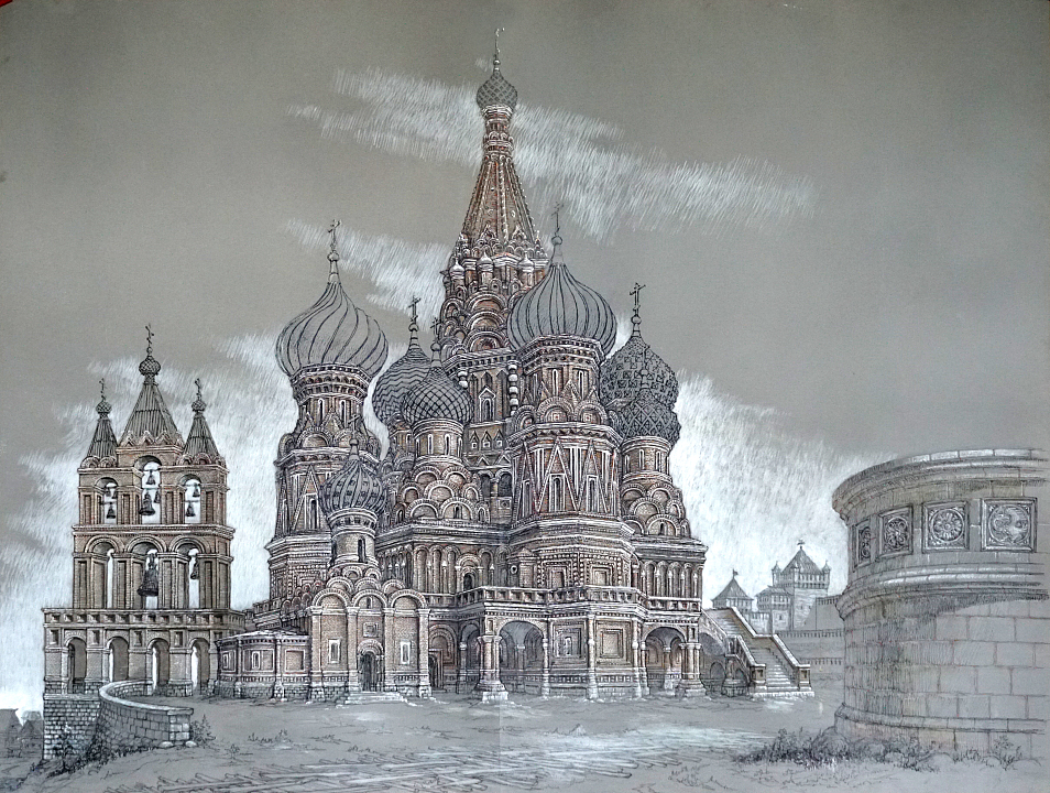 В.А. Рябов. Собор Покрова на Рву (Василия Блаженного). 1555-1561. Реконструкция на конец XVI в. Вид с северо-востока со стороны Красной площади. 2015. Тонированная бумага, тушь, белила, смешанная техника