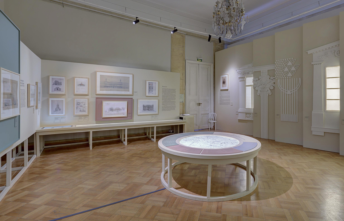 Фото: Маргарита Федина