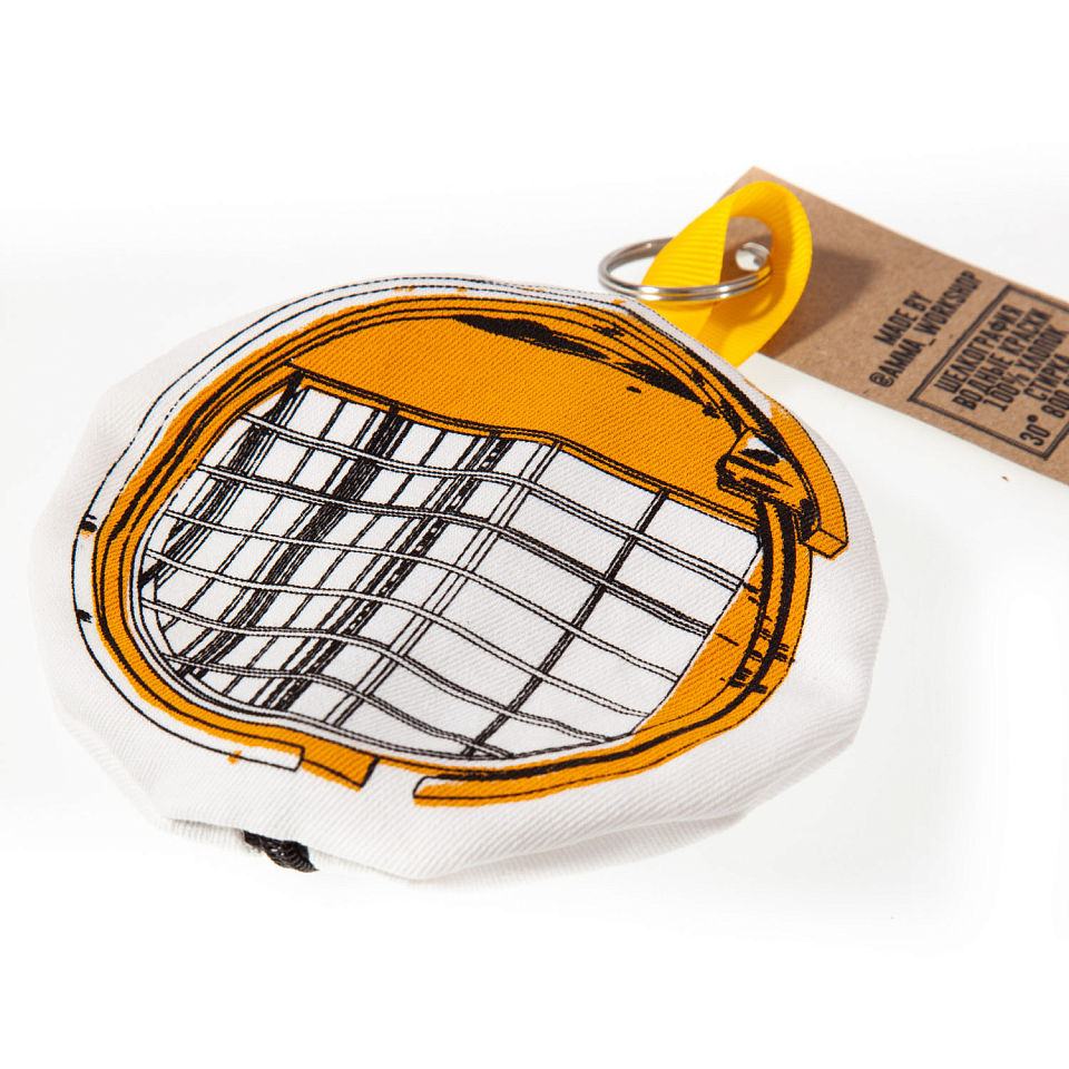 Кошелёк-ключница «Госплан»