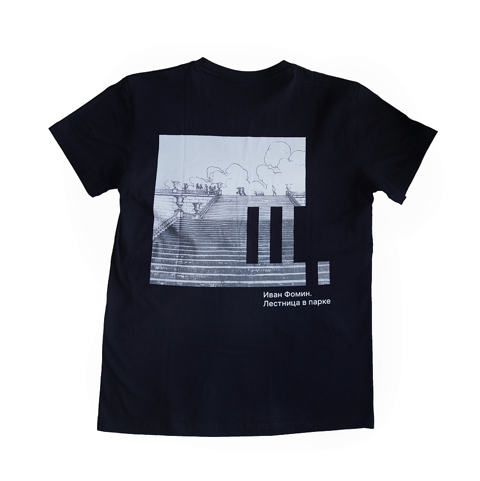 Футболка чёрная «Лестница в парке»
