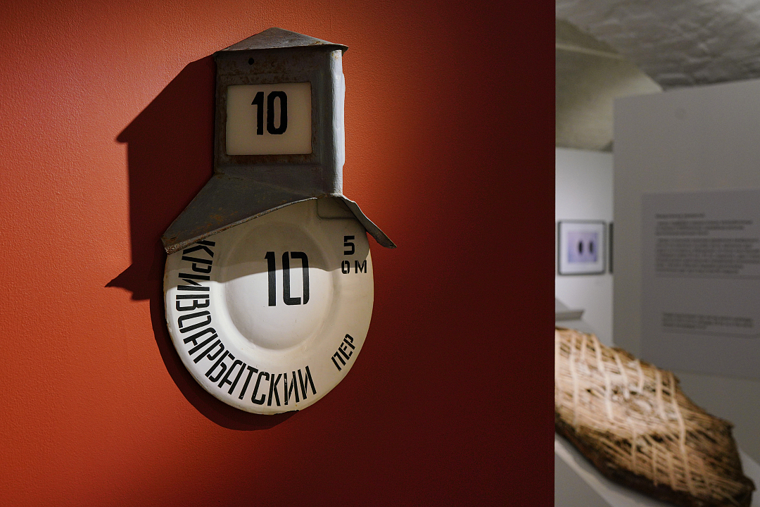 Фото: Музей архитектуры им. А.В. Щусева