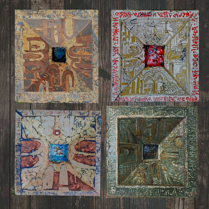 Елизавета Червякова. «Порталы», 2019-2023 