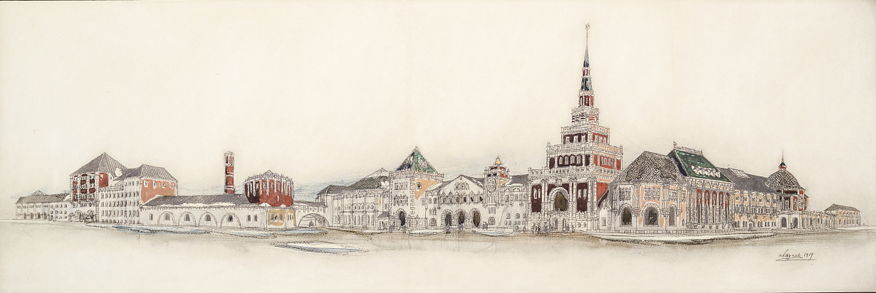Казанский вокзал в Москве. Архитектор Алексей Щусев, 1913 – 1949. А. Щусев. Перспектива фасада, 1914