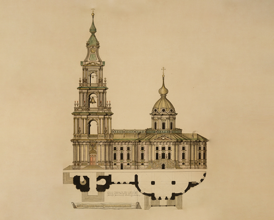 К.Я. Трубников. Богоявленский собор и колокольня Костромского кремля. Часть плана и фасад, 1809. Из собрания Музея архитектуры им. А.В. Щусева.