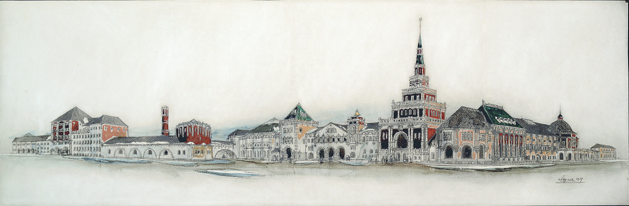 А.В. Щусев. Проект Казанского вокзала в Москве. Перспектива, 1914.  Фотограф П.К. Остроумов, иллюминировал А.В. Щусев