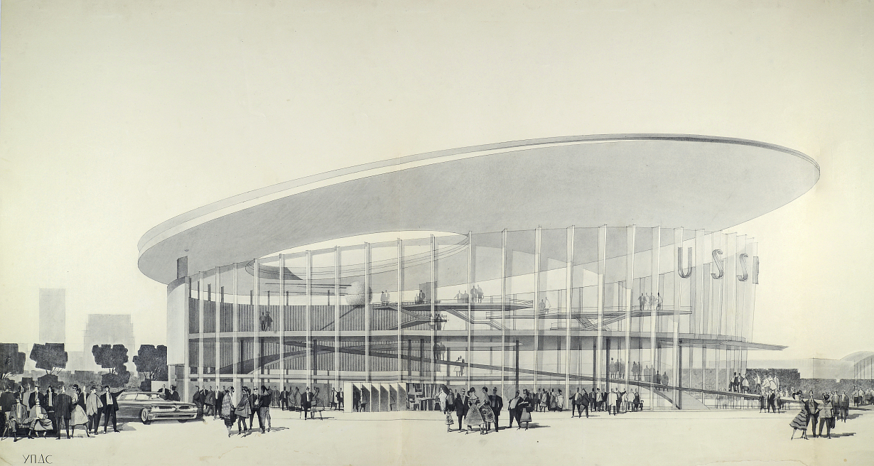 Е. Розанов, В. Атанов, А. Степанов, В. Шестопалов, З. Брауде. Конкурсный проект павильона СССР на Всемирной выставке в Нью-Йорке, 1961