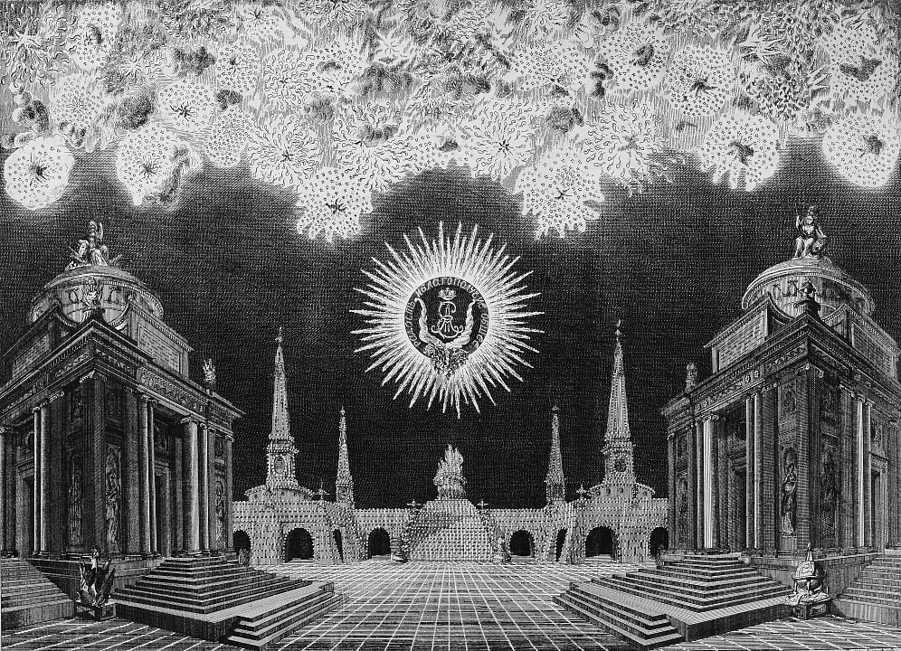 Увеселительные строения на Ходынском поле в Москве по случаю празднования Кючук-Кайнарджийского мира Архитектор Василий Баженов, 1775. Е. Федосеев по рисунку М. Казакова. Фейерверк. Действие