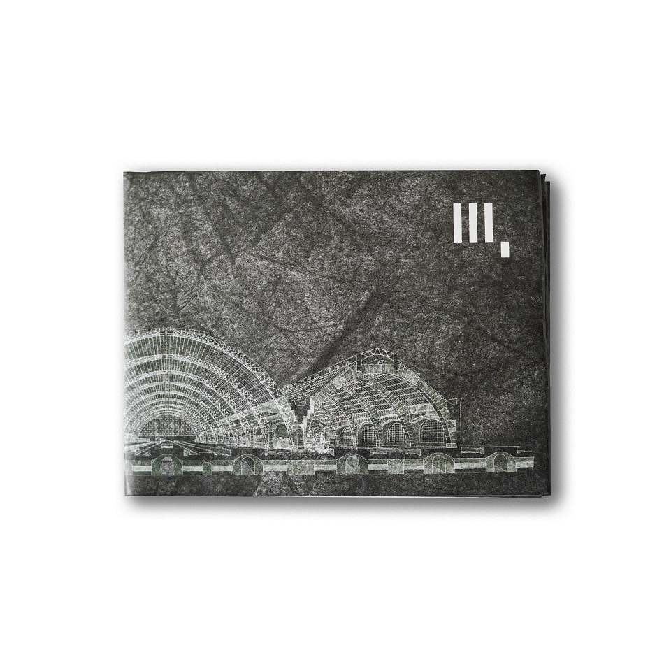 Кошелёк «Казанский вокзал». Тайвек зелёный 