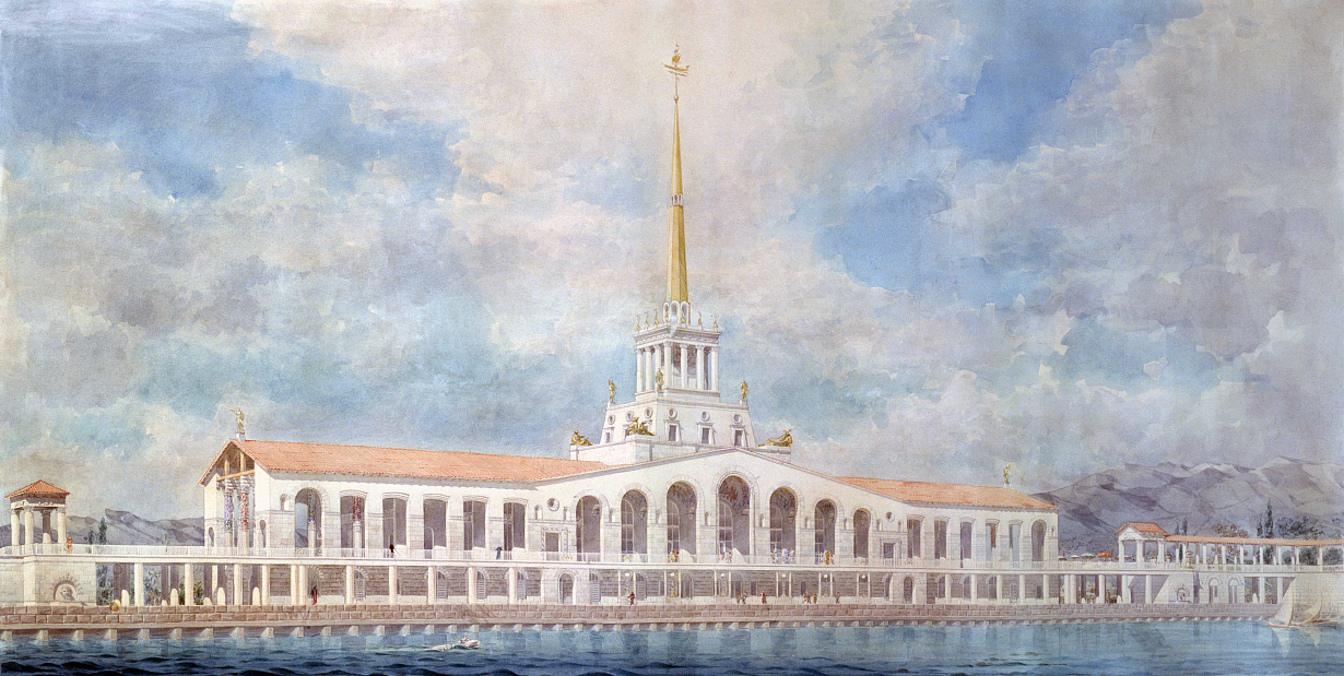 К.С. Алабян, Л.Б. Карлик. Проект морского вокзала в Сочи, 1950. Перспектива. Репродукция