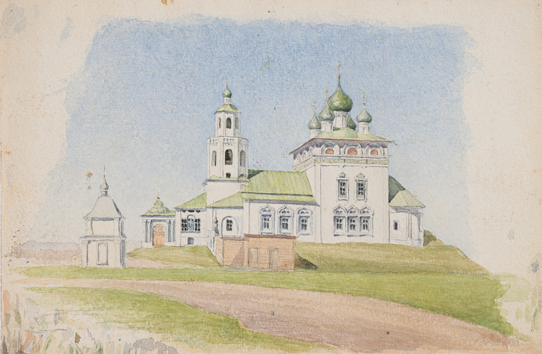 Л. А. Веснин Благовещенская церковь в Юрьевце. Вид с юга  1902–1903 гг.