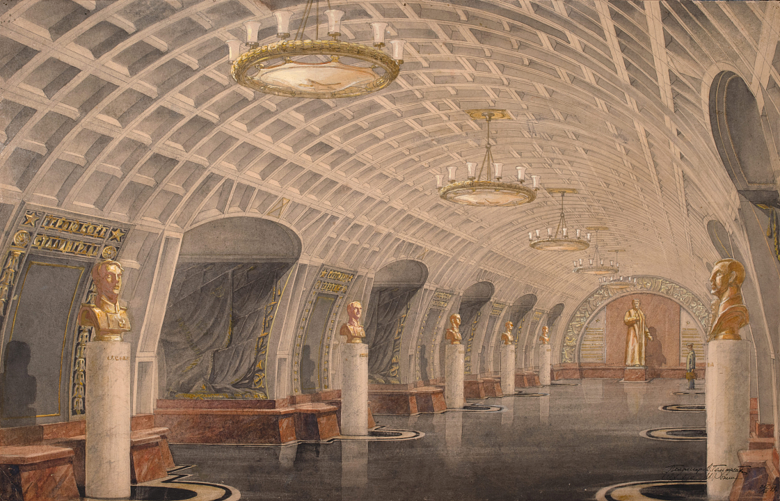 В.Г. Гельфрейх, И.Е. Рожин. Проект станции метро «Новокузнецкая». Перронный зал. Перспектива, 1943 г.