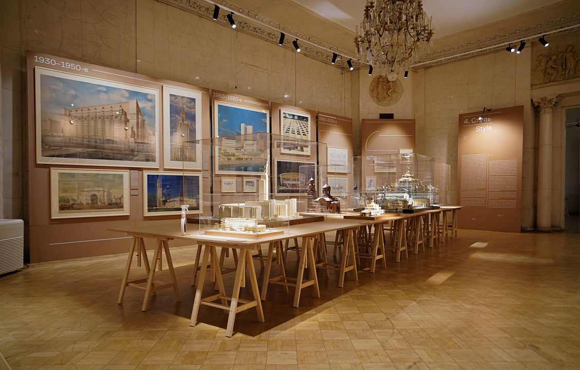 Фото: Пресс-служба Музея архитектуры