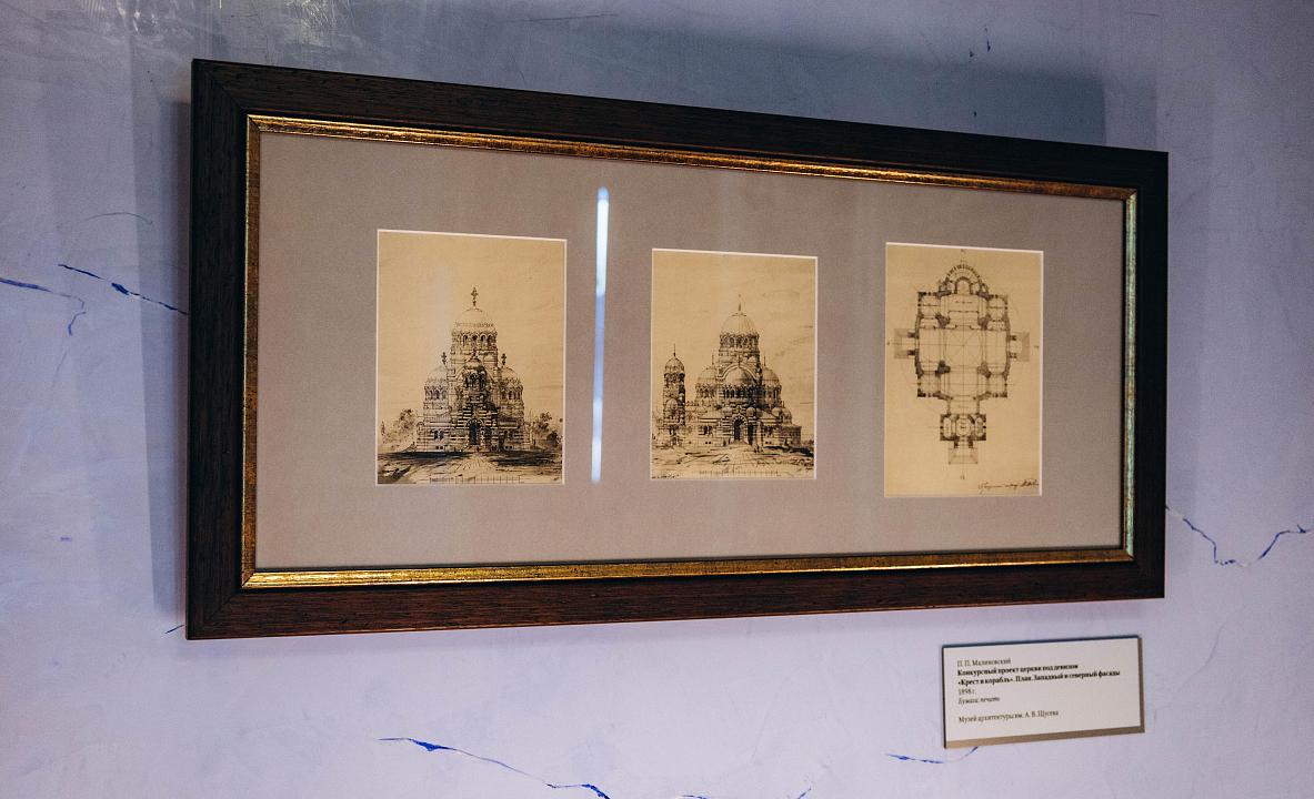 Фото: Пресс-служба Нижегородского музея-заповедника