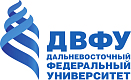 Дальневосточный федеральный университет