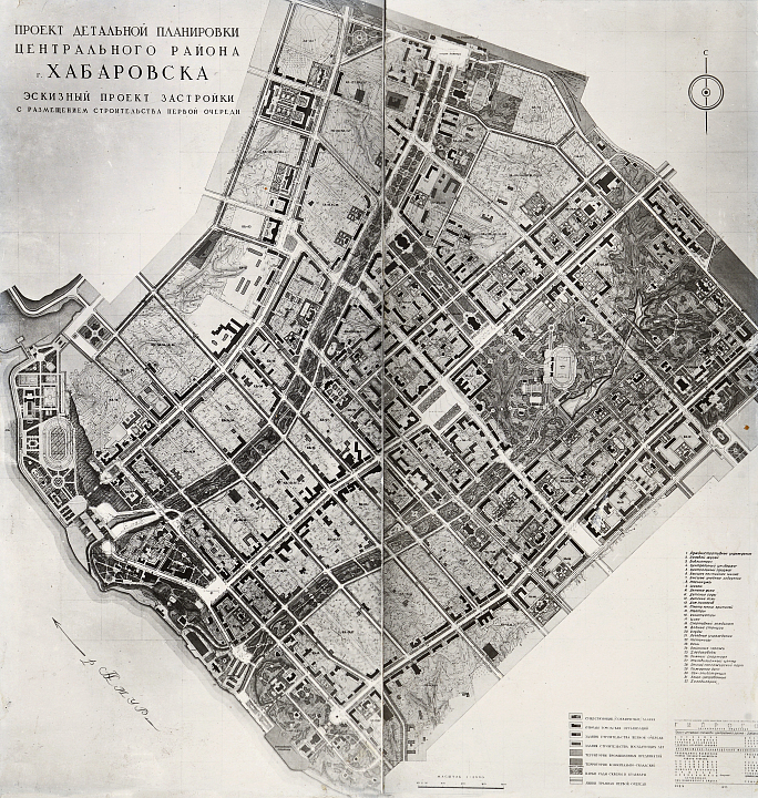 Проект планировки Центрального района Хабаровска Архитекторы: В. Донцова, Давид Пиллер, 1956. Из альбома «Проекты и осуществленные постройки ленинградских архитекторов»