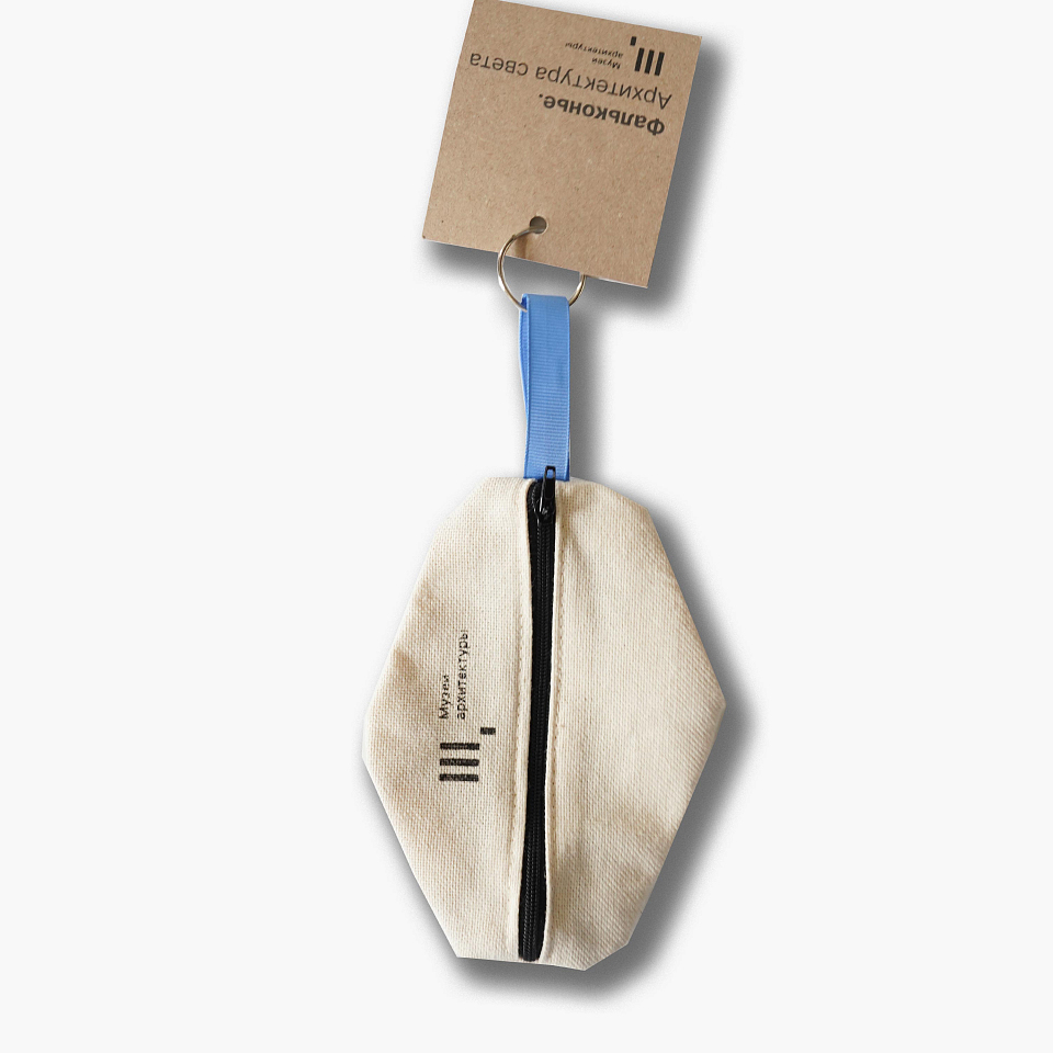 Кошелек «Фальконье. Грани»