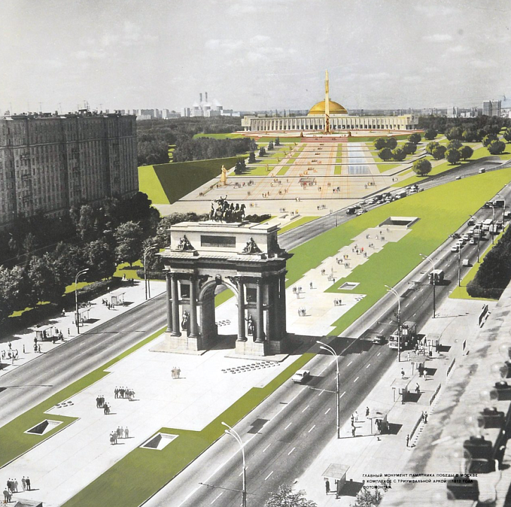 А.Т. Полянский. Мемориал Победы в ВОВ на Поклонной горе в Москве. Проект, 1970 – 1980-е гг.