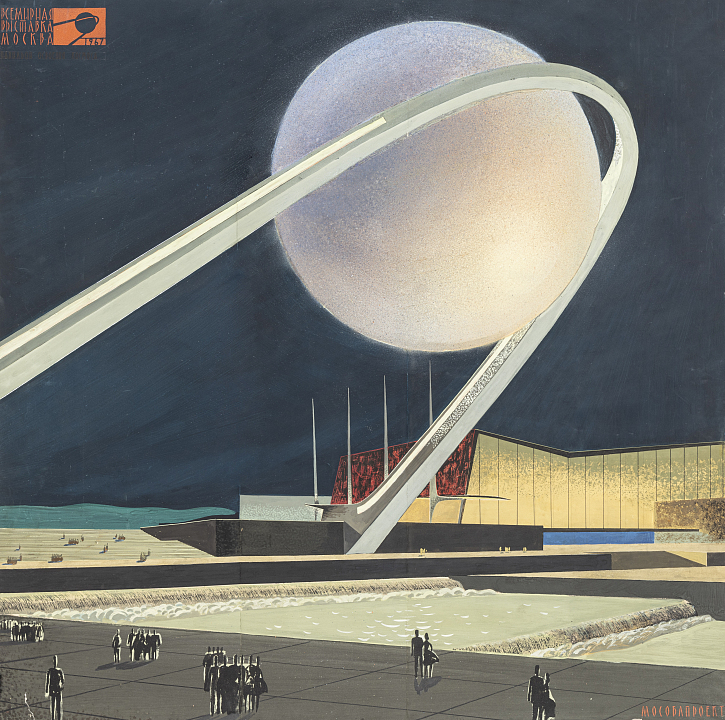 (Коллекция Музея архитектуры имени А.В. Щусева)