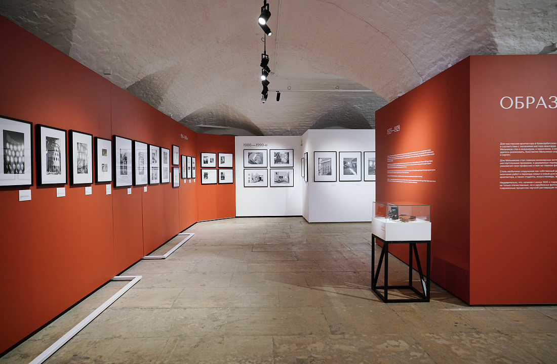 Фото: Музей архитектуры им. А.В. Щусева