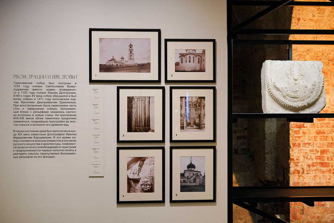 Фото Музея архитектуры