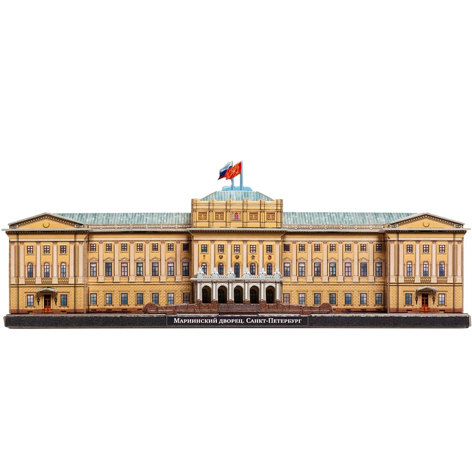 Мариинский дворец. Картонная модель