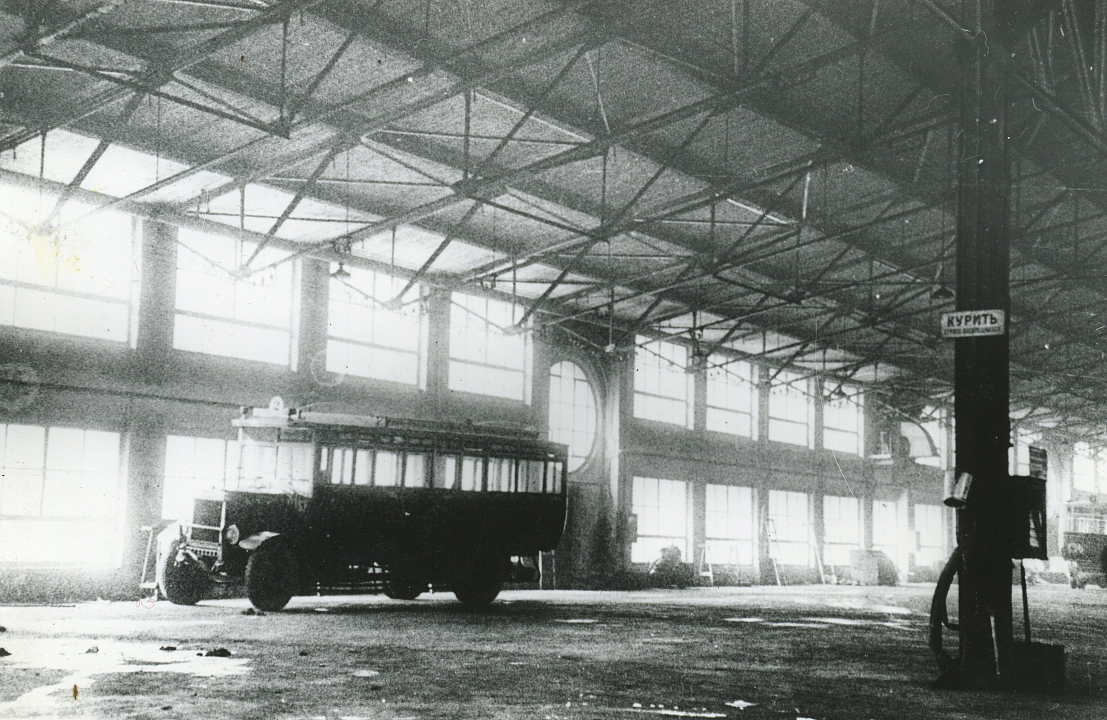 Гараж для автобусов «Лейланд» на Бахметьевской улице в Москве